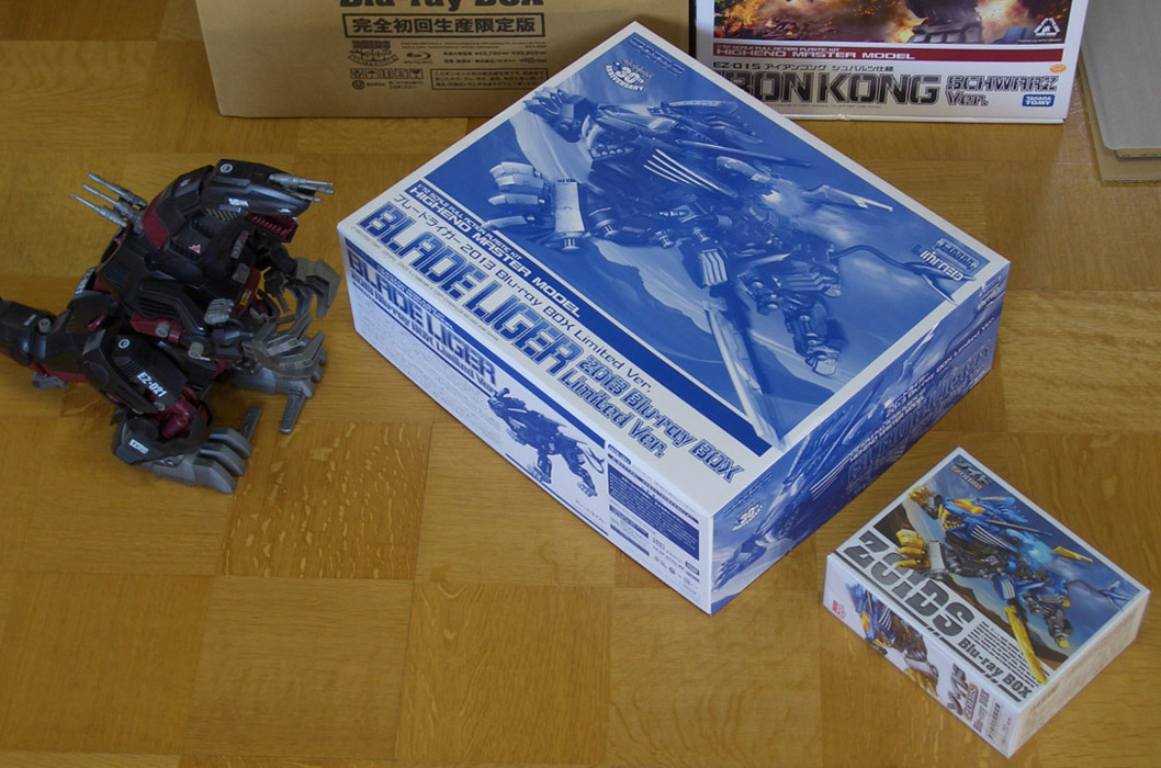 27499円 現品 ゾイド Blu-ray box